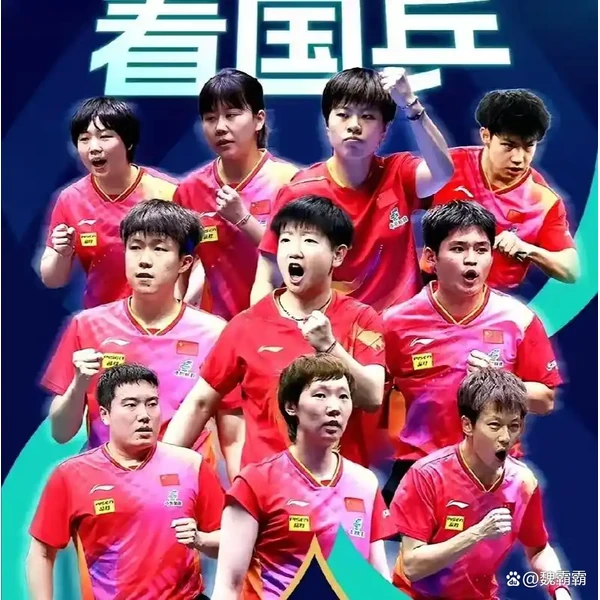 开云电竞平台 APP 界面